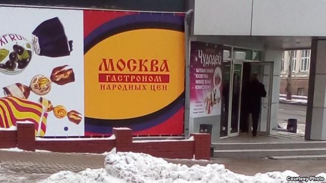 Як змінився окупований Донецьк: опубліковані фото Як змінився окупований Донецьк: опубліковані фото