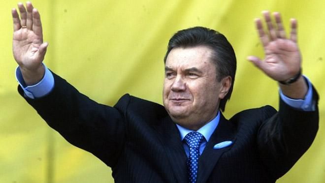 Янукович "відмив" захмарну суму за роки свого президентства