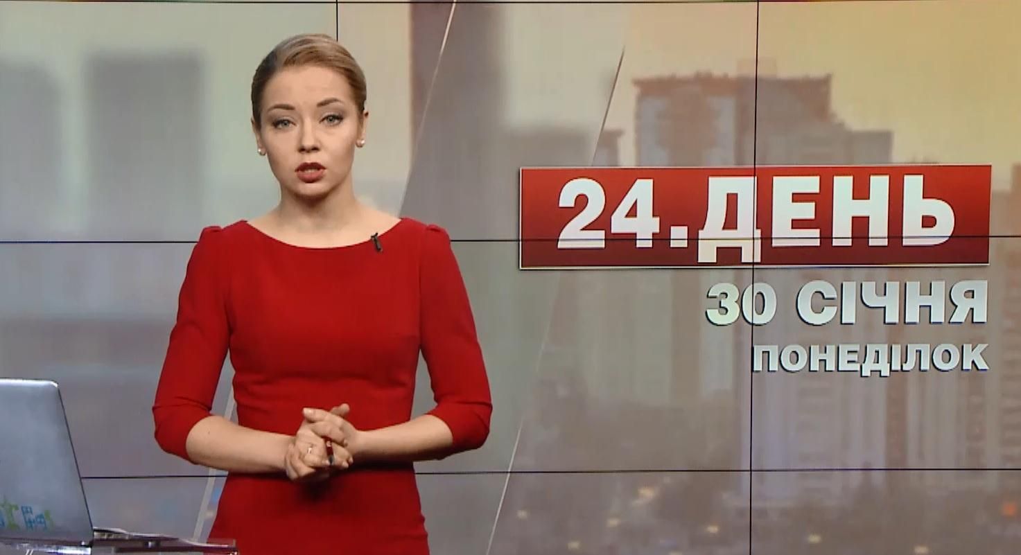 Випуск новин за 16:00: Блокада залізниці на Донбасі. Міс Всесвіт 2016