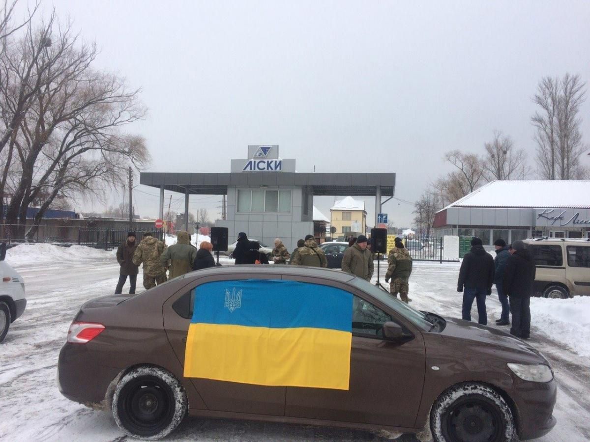 "Черная сотня" на Киевской таможне занимается обычным бандитизмом, – блогер