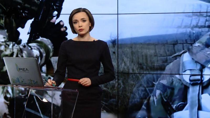 Випуск новин за 19:00: Ким був відважний воїн, який загинув у молодому віці на Донбасі