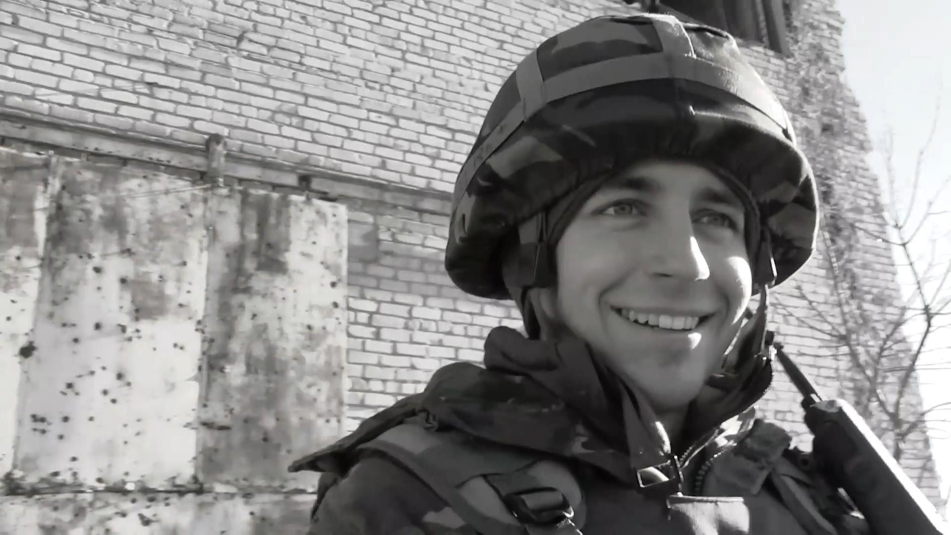 Його усмішку пам’ятатимуть усі: кого насправді втратила Україна в боях під Авдіївкою