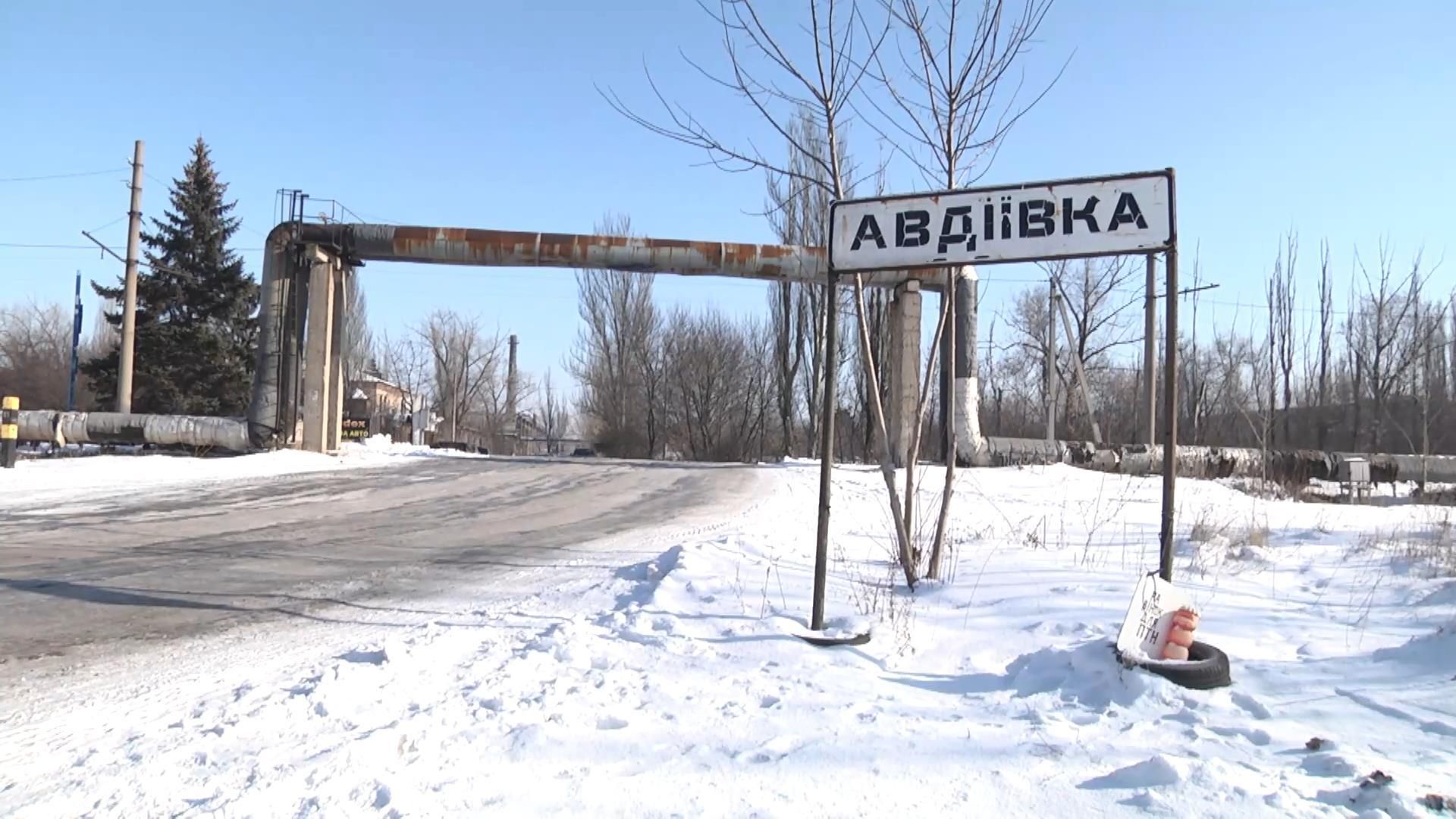 Бої за Авдіївку: чому бойовики так наполегливо намагаються взяти місто