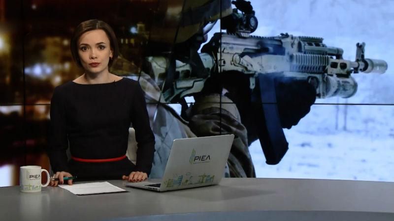 Випуск новин за 22:00: Через запеклї бої Авдіївка залишилася без води, тепла та світла Випуск новин за 22:00: Через запеклї бої Авдіївка залишилася без води, тепла та світла