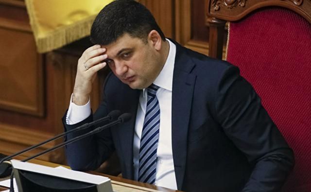 Гройсман заявил, что нет альтернативы углю с Донбасса
