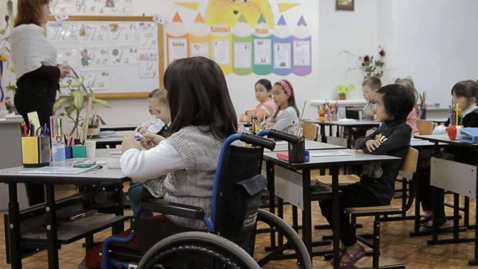 Что такое инклюзивное образование и как оно функционирует в Украине