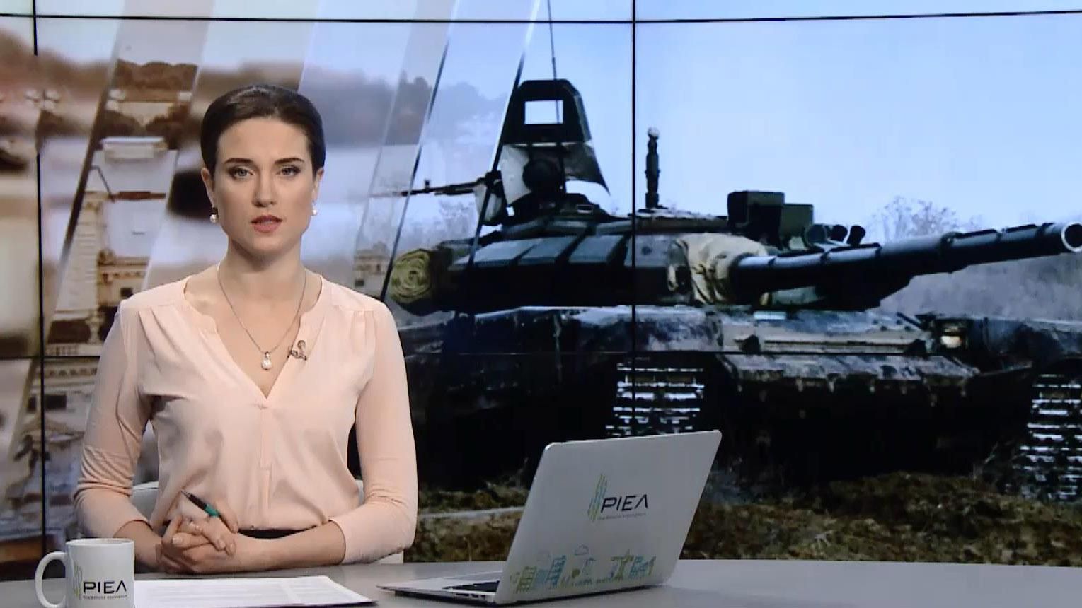 Выпуск новостей за 11:00: Возле Авдеевки продолжаются ожесточенные бои. Дебаты относительно Brexit Выпуск новостей за 11:00: Возле Авдеевки продолжаются ожесточенные бои. Дебаты относительно Brexit