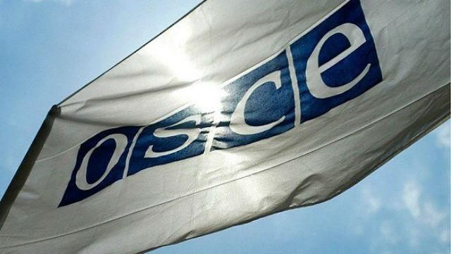 ОБСЄ терміново збирається у Відні через ситуацію в Авдіївці ОБСЄ терміново збирається у Відні через ситуацію в Авдіївці