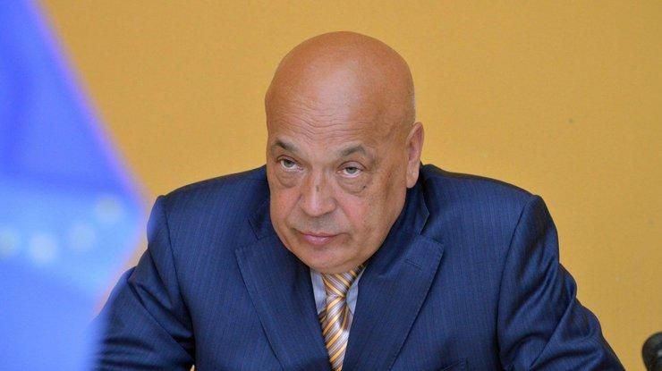 Москаль оприлюднив неочікуваний план утеплення замерзаючої Авдіївки Москаль оприлюднив неочікуваний план утеплення замерзаючої Авдіївки