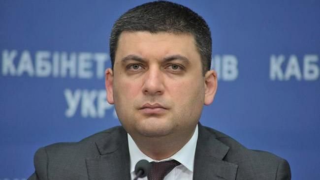 Правительство готово восстановить энергоснабжение Авдеевки, – Гройсман Правительство готово восстановить энергоснабжение Авдеевки, – Гройсман