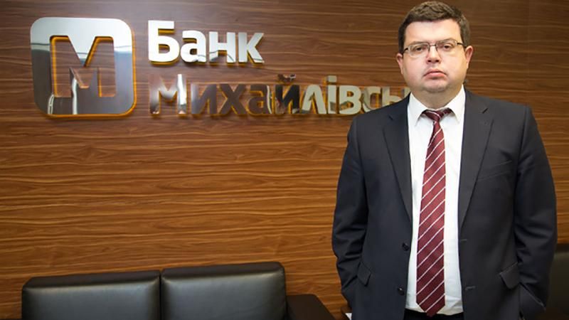 Екс-голова банку "Михайлівський" знайшовся у лікарні 