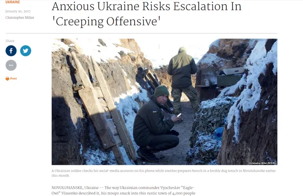 Радіо Свобода, Авдіївка, Донбас Радіо Свобода, Авдіївка, Донбас