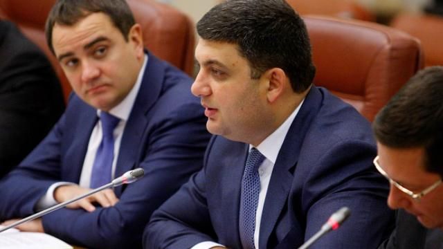 Ситуація під контролем – Гройсман терміново поїхав в Авдіївку Ситуація під контролем – Гройсман терміново поїхав в Авдіївку