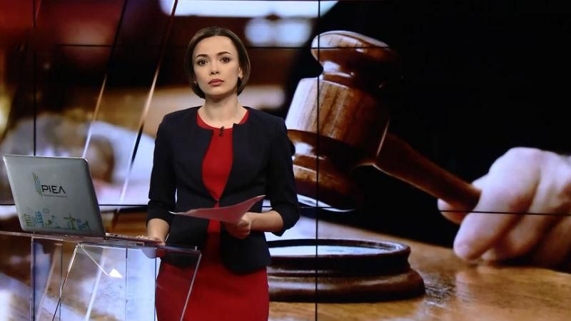 Випуск новин за 19:00: Чому бойовики активізувалися біля Авдіївки – думки військових експертів Випуск новин за 19:00: Чому бойовики активізувалися біля Авдіївки – думки військових експертів