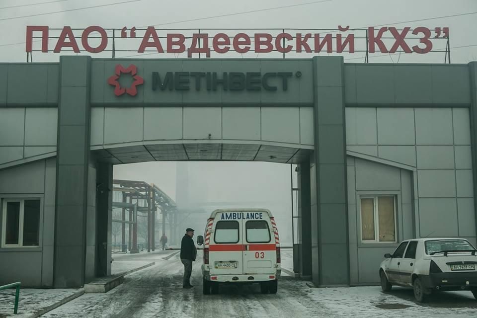 Чому ворог наполегливо хоче взяти Авдіївку: думки експертів Чому ворог наполегливо хоче взяти Авдіївку: думки експертів