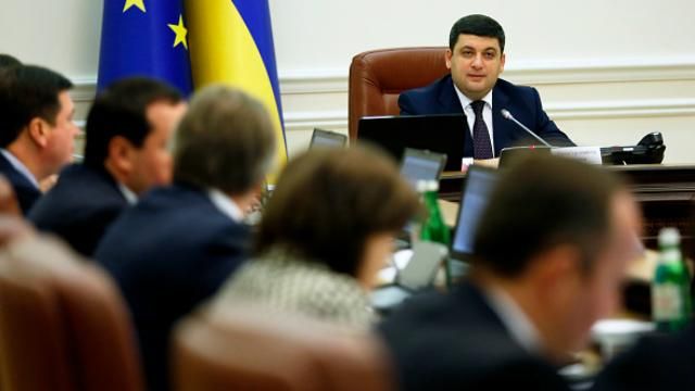 В уряді зараз не найкраща атмосфера, – Омелян розповів, як держсекретарі змінили Кабмін В уряді зараз не найкраща атмосфера, – Омелян розповів, як держсекретарі змінили Кабмін