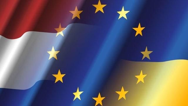 Нидерланды сделали важный шаг в вопросе ратификации Соглашения Украина-ЕС