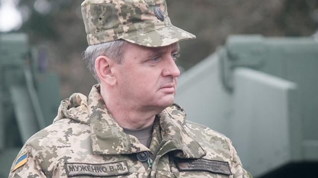 Начальник Генштабу прокоментував ситуацію в Авдіївці 