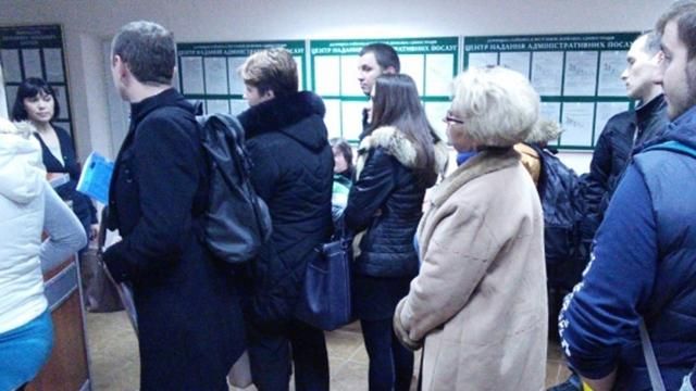 Справку о несудимости теперь будет выдавать новый орган Справку о несудимости теперь будет выдавать новый орган