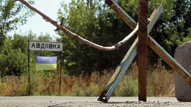 Стало відомо, чому зірвалися переговори контактної групи щодо Авдіївки Стало відомо, чому зірвалися переговори контактної групи щодо Авдіївки