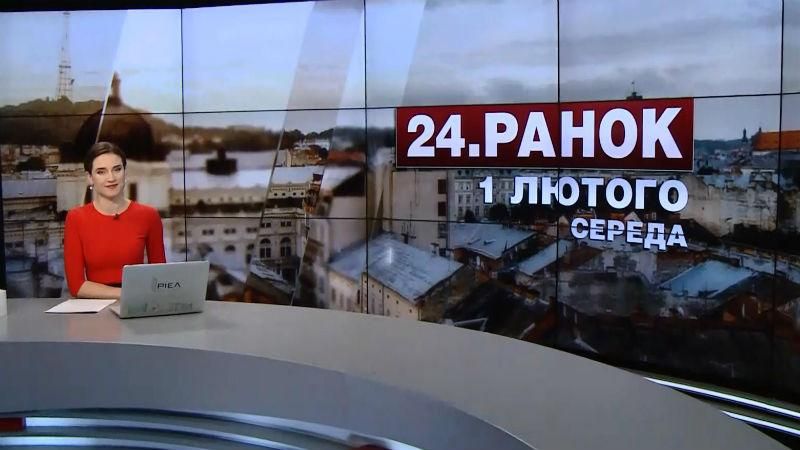 Выпуск новостей за 10:00: Началась эвакуация из Авдеевки. Новые жертвы от гриппа