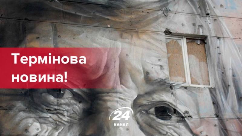 Ворог погодився припинити вогонь біля Авдіївки: ремонтні бригади вже взялись до роботи Ворог погодився припинити вогонь біля Авдіївки: ремонтні бригади вже взялись до роботи