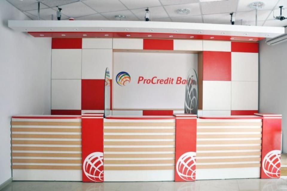 ПроКредит Банк: все операции с наличными – автоматизированные ПроКредит Банк: все операции с наличными – автоматизированные