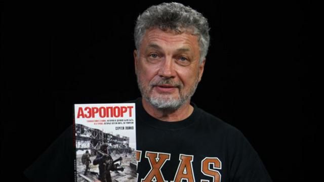 Известного фотографа вызвали на допрос в Москве за "пропаганду Правого сектора" Известного фотографа вызвали на допрос в Москве за "пропаганду Правого сектора"