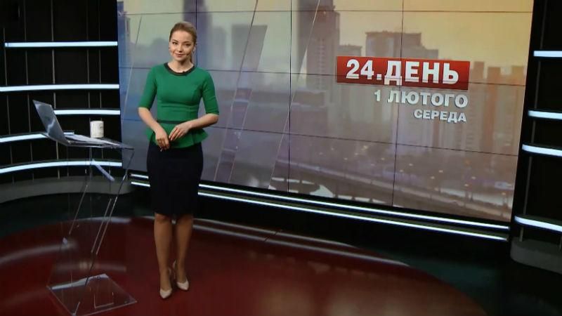 Выпуск новостей за 13:00: В Авдеевке объявили о режиме тишины