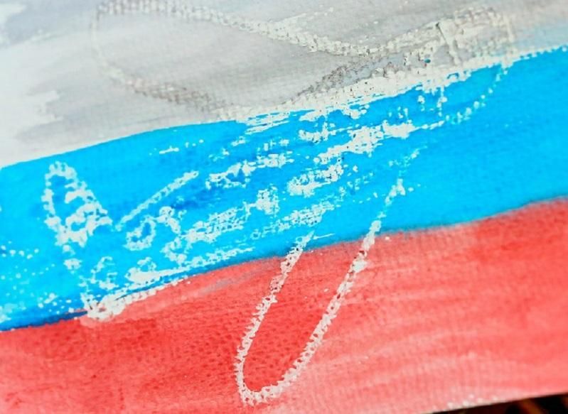 Польша будет судиться с Россией в Гааге Польша будет судиться с Россией в Гааге