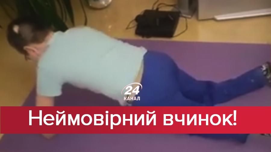 Поступок, достойный уважения: мальчик с ампутированными конечностями присоединился к известному флешмобу Поступок, достойный уважения: мальчик с ампутированными конечностями присоединился к известному флешмобу