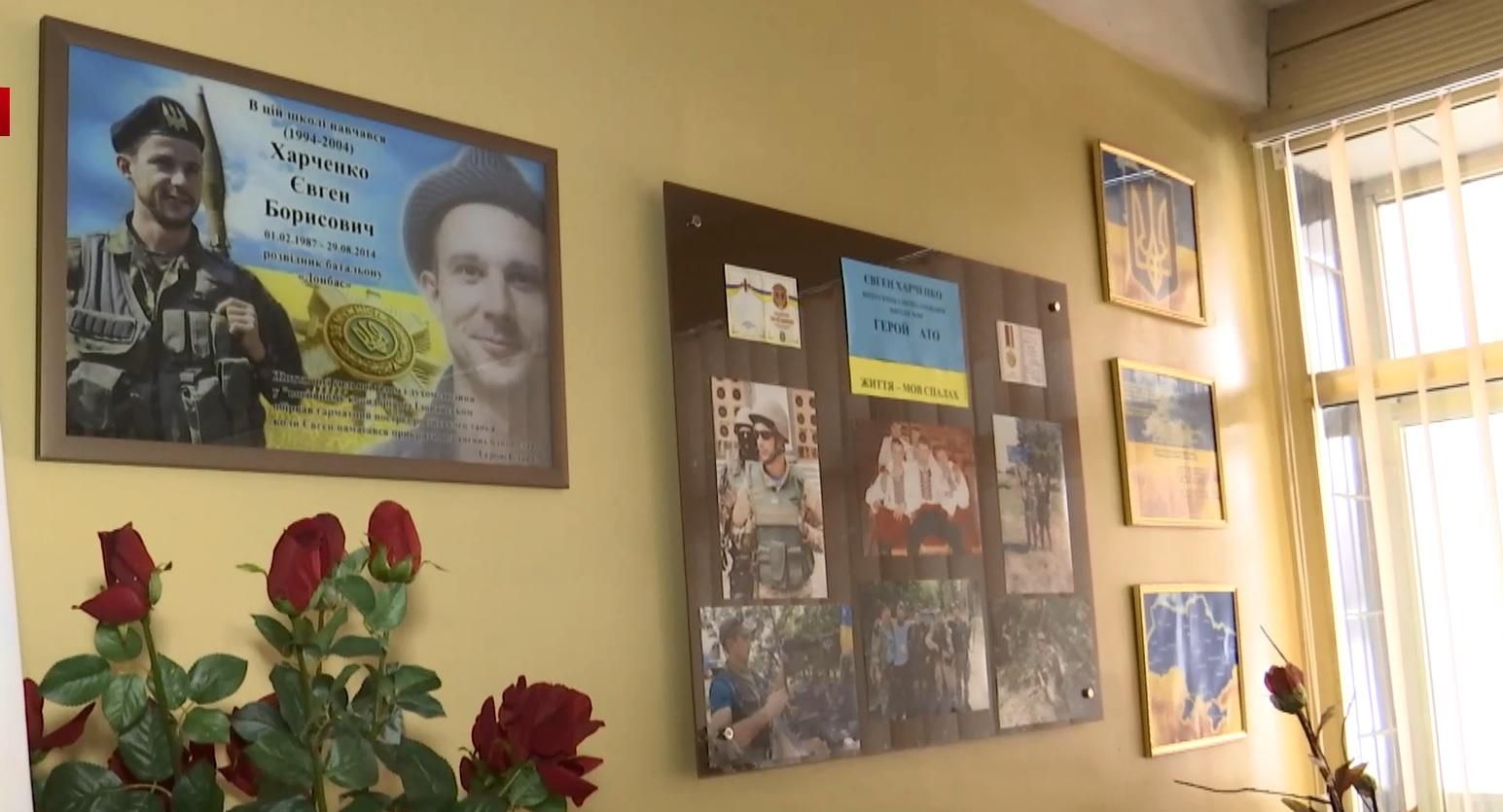 Іменем загиблого Героя назвали вулицю в Києві Іменем загиблого Героя назвали вулицю в Києві