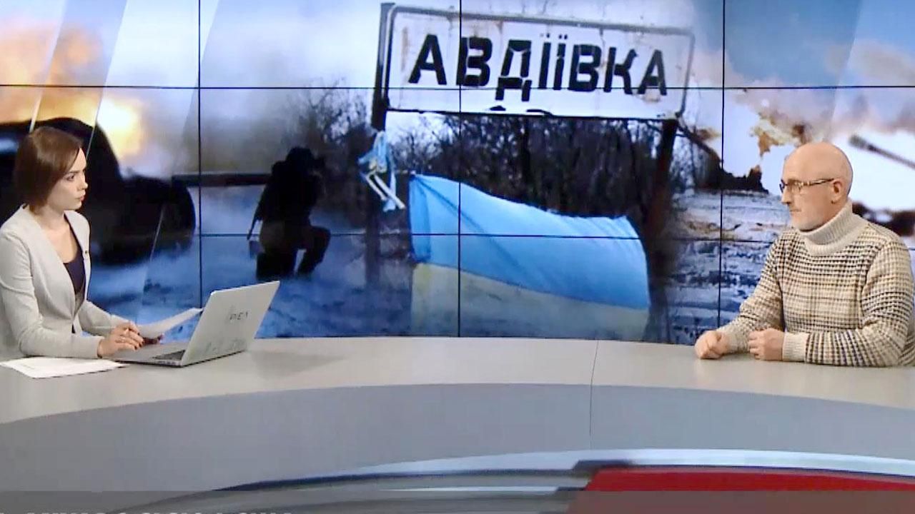 Навіщо Путін наказав атакувати Авдіївку, – інтерв'ю з військовим експертом