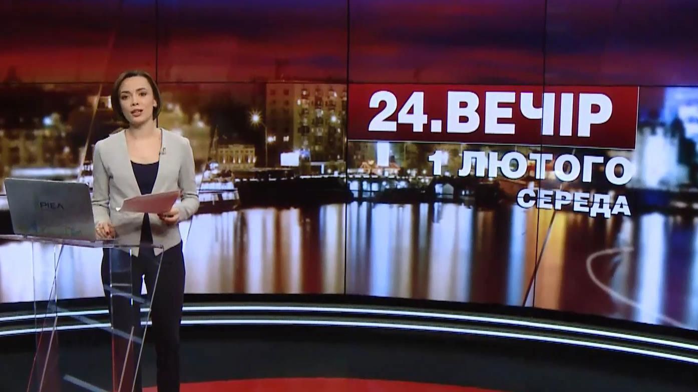 Выпуск новостей за 20:00: Итоги четвертого дня противостояния возле Авдеевки