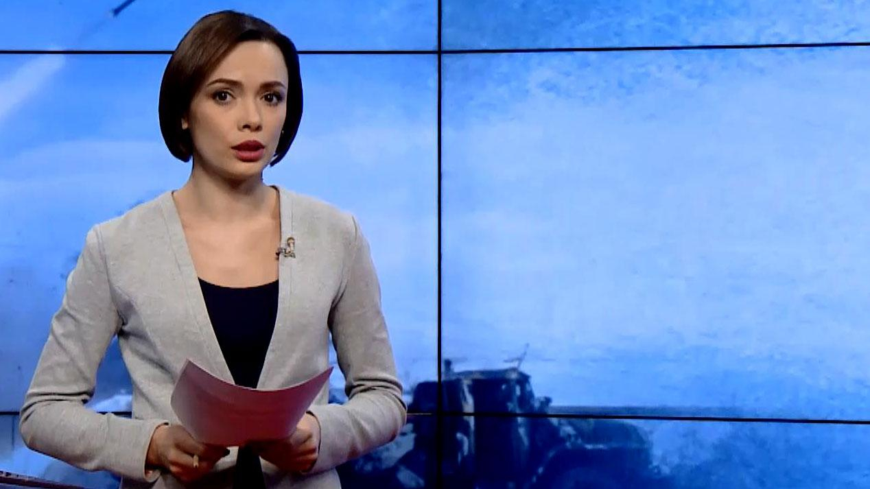 В итоговом выпуске новостей за 21:00: Отвод тяжелого вооружения. Раненые в Авдеевке