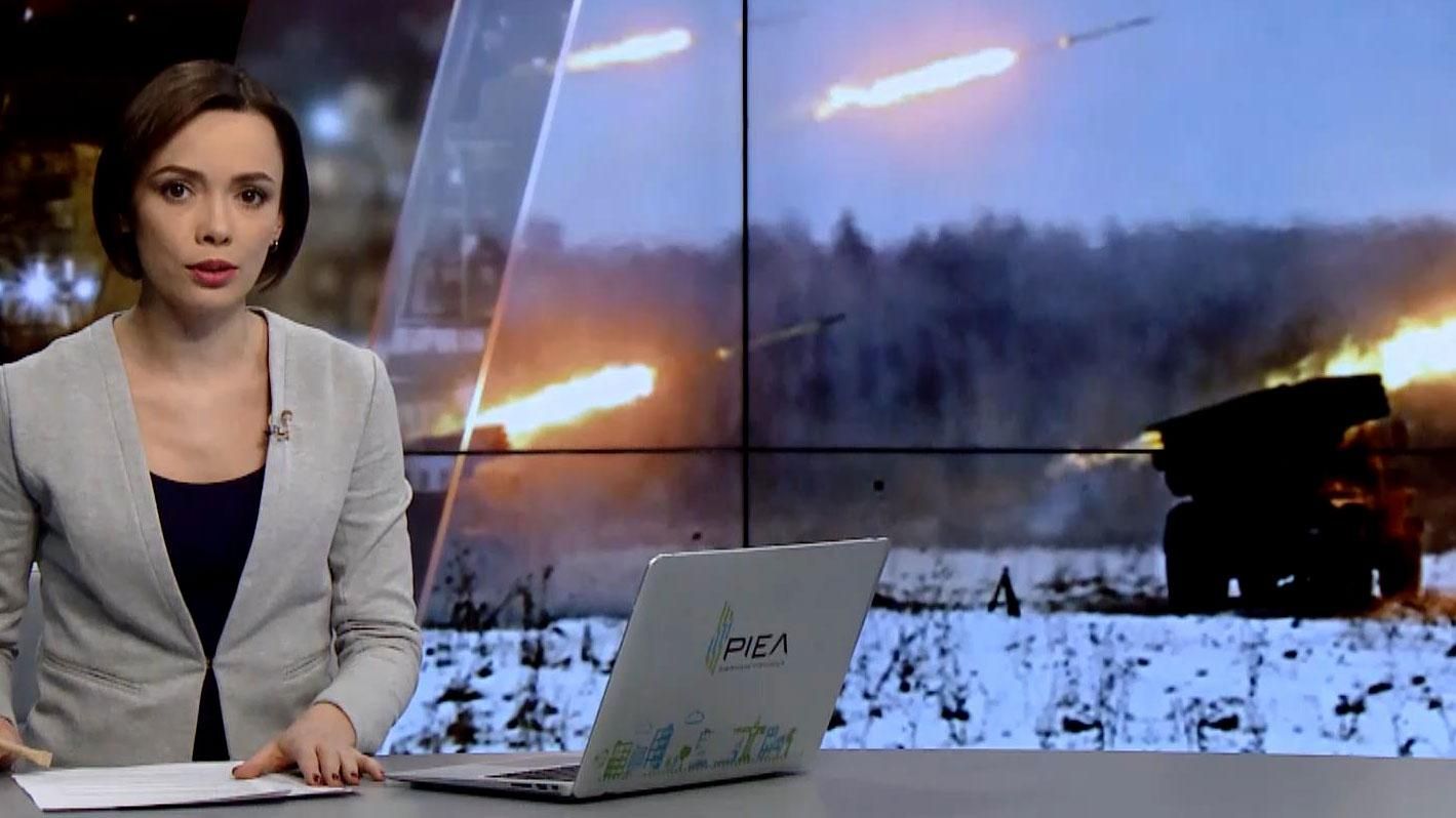 Випуск новин за 22:00: Прощання на Майдані із загиблими в Авдіївці Випуск новин за 22:00: Прощання на Майдані із загиблими в Авдіївці