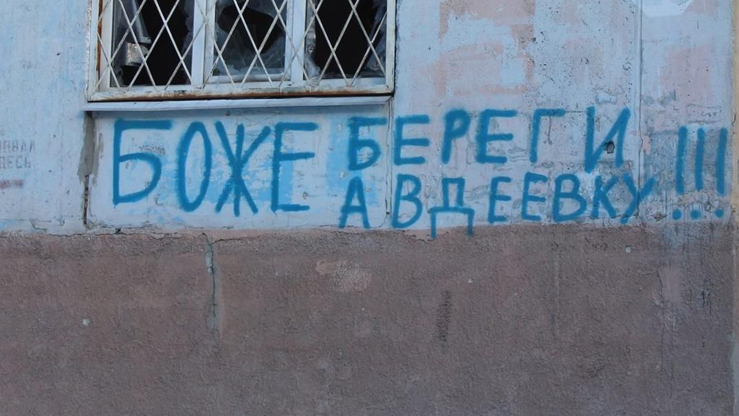 Маленька дівчинка з Авдіївки закохала інтернет Маленька дівчинка з Авдіївки закохала інтернет