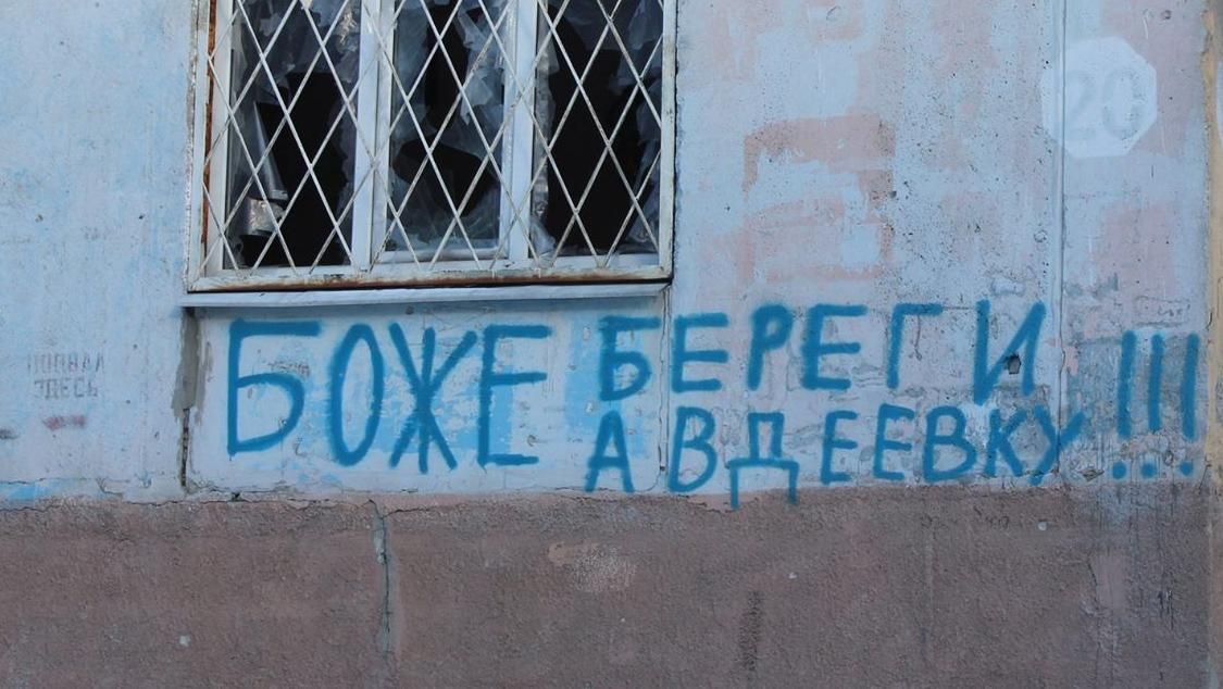 Маленькая девочка из Авдеевки влюбила в себя интернет Маленькая девочка из Авдеевки влюбила в себя интернет