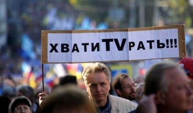 Российские пропагандисты приехали в Авдеевку Российские пропагандисты приехали в Авдеевку