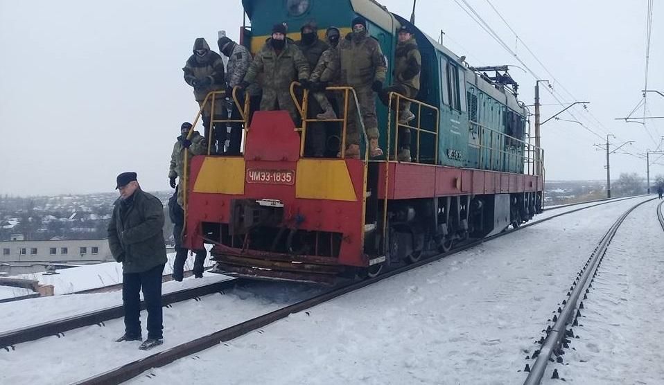 Активісти заблокували нову ділянку залізниці на Донбасі