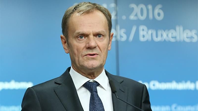 Туск обратился к России относительно ситуации в Авдеевке Туск обратился к России относительно ситуации в Авдеевке