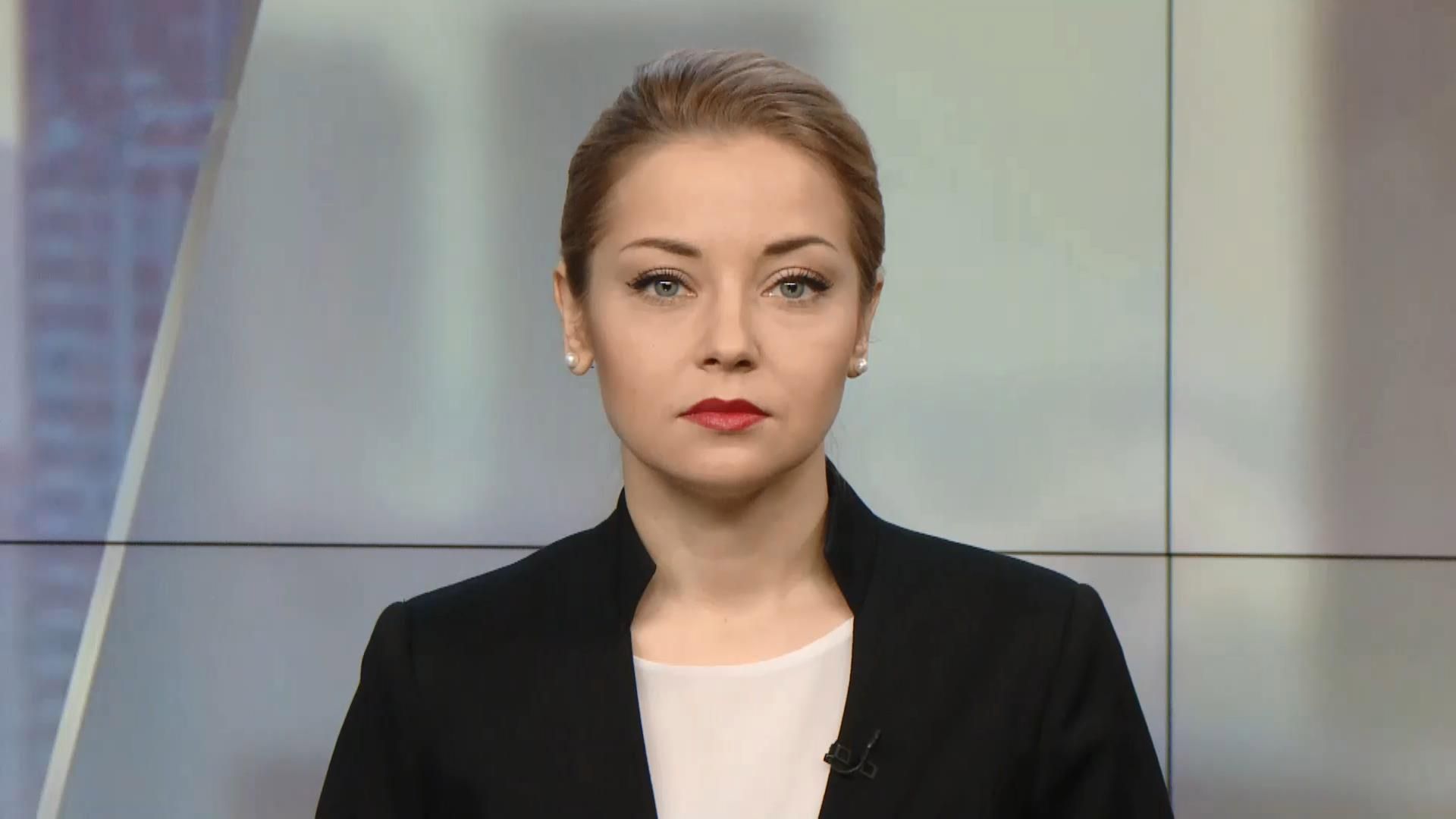 Випуск новин за 15:00: Протести у Румунії. Два роки без Кузьми Випуск новин за 15:00: Протести у Румунії. Два роки без Кузьми