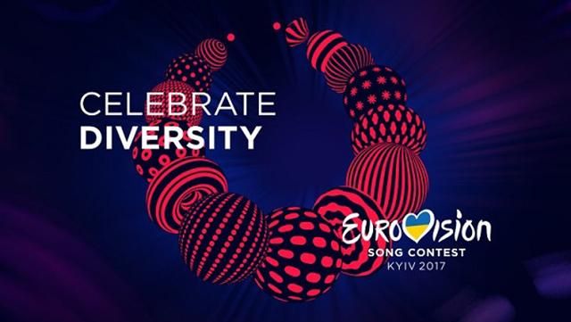 В UA:Перший розповіли, як обрали авторів логотипу для Євробачення