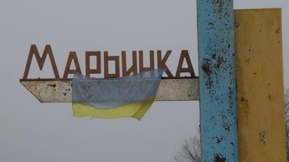 Боевики обстреляли школу с детьми в Марьинке Боевики обстреляли школу с детьми в Марьинке