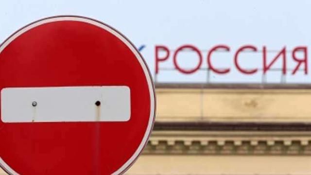 У США спростували послаблення санкцій проти Росії У США спростували послаблення санкцій проти Росії