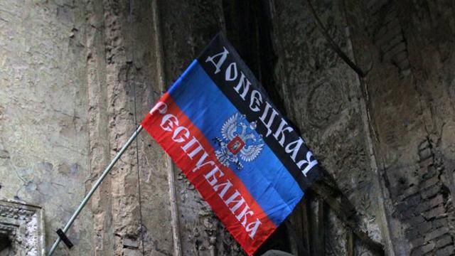 У Донецьку неспокійно: людей підняли за тривогою 