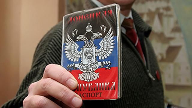 В Донецке неспокойно: людей подняли по тревоге В Донецке неспокойно: людей подняли по тревоге