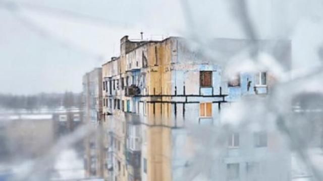 Боевики обстреляли пункты гуманитарной помощи в Авдеевке: есть жертвы Боевики обстреляли пункты гуманитарной помощи в Авдеевке: есть жертвы