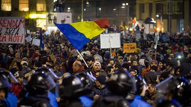 Як корупція чиновників призвела до масових протестів у Румунії