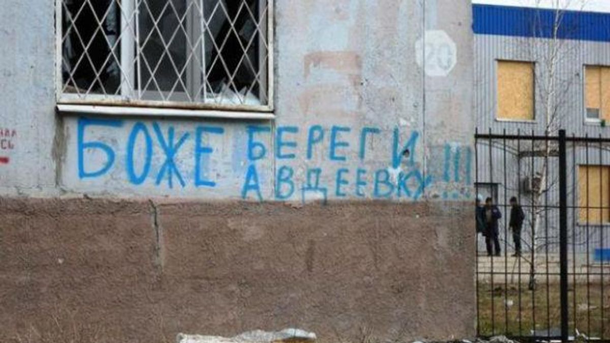 Главные новости за сутки: кровавые бои в Авдеевке и лавинная опасность в Карпатах Главные новости за сутки: кровавые бои в Авдеевке и лавинная опасность в Карпатах